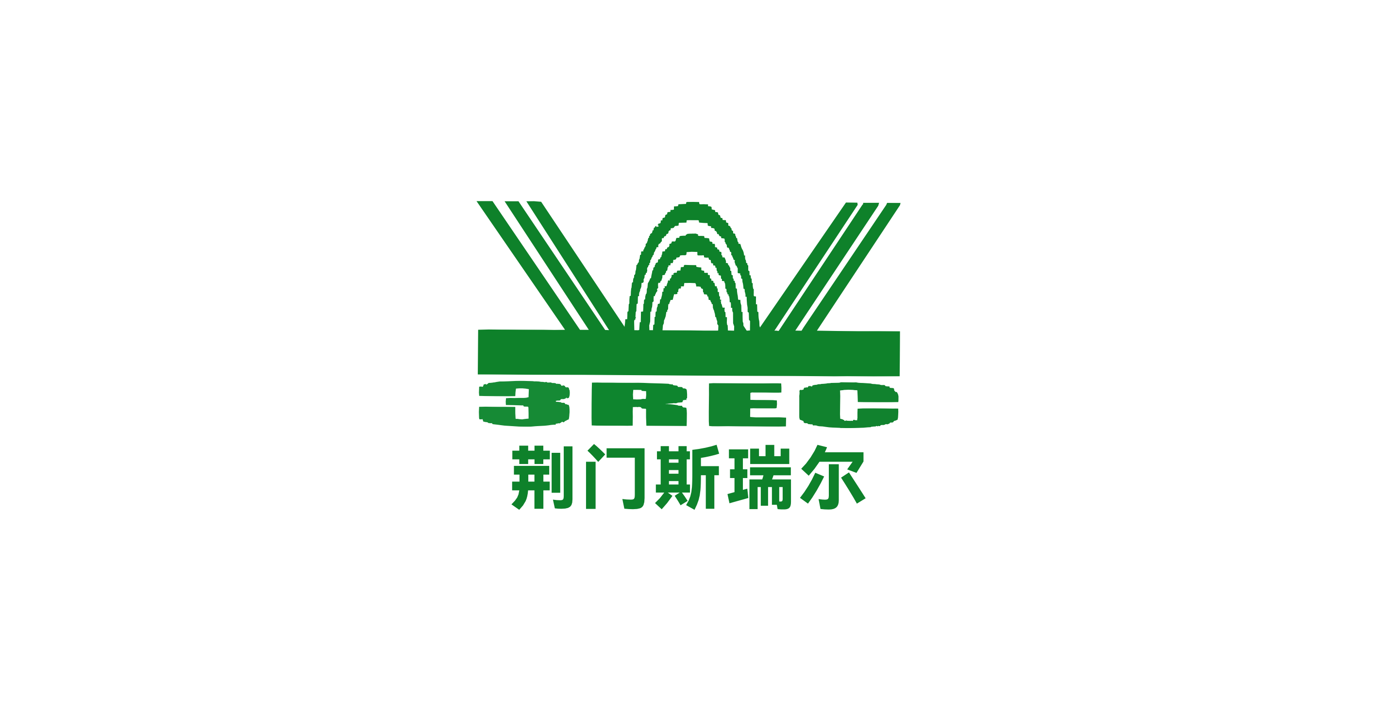 荊門(mén)斯瑞爾